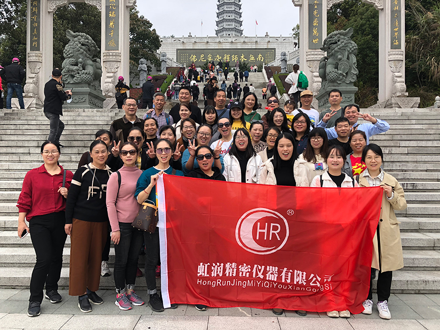 秋風乍起煙云意，曉露催生草木姿---虹潤公司沙縣秋游記