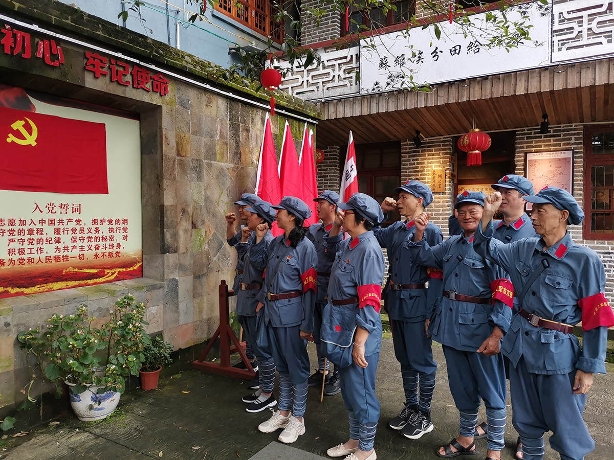 虹潤(rùn)公司黨支部組織開展“尋找紅色足跡，牢記初心使命”主題黨日活動(dòng)