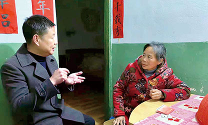 新華社報道——以愛為光，點亮“心”的希望——順昌虹潤精密儀器有限公司董事長林善平熱心慈善事業(yè)、堅持助學(xué)幫困的故事